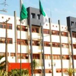 Hospital Universitário inaugura nova unidade voltada a cirurgias eletivas
